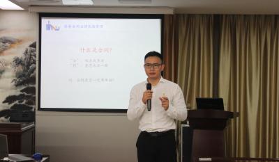 百万沙场还衣襟 一书相邀定乾坤 ——业务知识培训专题打卡：第四讲