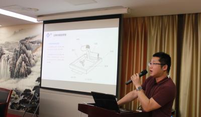 锦上添花花如画 流光溢彩彩万家 ——业务知识培训专题打卡：第七讲-彩晶玻璃基础知识