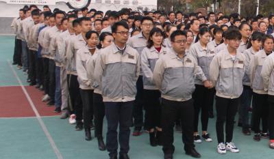 十年磨砺 筑梦前行 ——好博app官方下载十周年活动颁奖仪式