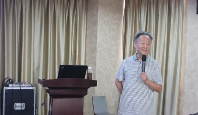 合肥好博app官方下载2020职业道德专题讲座
