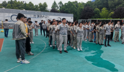 快乐生活    认真工作——记合肥好博app官方下载2022春季运动会