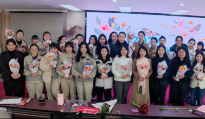 自尊 自信 自立 自强——记合肥好博app官方下载2024三八女神节绽放女性力量