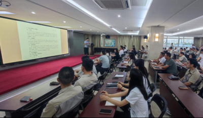 全面解读审计管理标准，深度助力企业健康发展——合肥好博app官方下载2024审计标准化管理办法培训