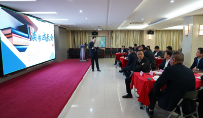 共探人才发展之道，激发组织创新活力——合肥好博app官方下载2024第二届读书成长会《人才池》