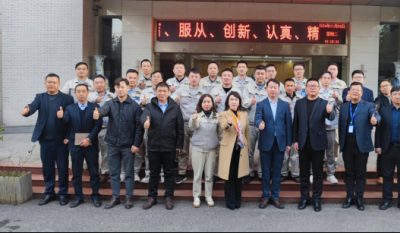 开启高效变革之旅，铸就卓越生产新篇——合肥好博app官方下载2024精益生产一阶段总结发表会