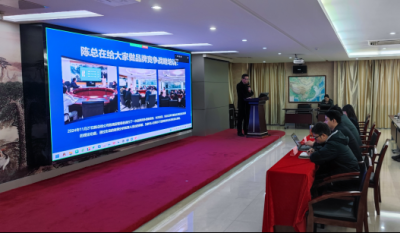 创新火花点亮未来发展之路——合肥好博app官方下载2025品牌战略设计大赛