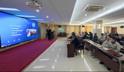 开启聚才赋能新篇章  铸就质量管控新力量——合肥好博app官方下载2024内审员结业典礼