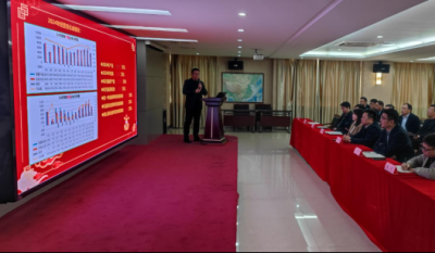 责任在肩，使命于心——合肥好博app官方下载2025经营目标签约仪式