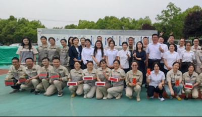 认真工作，快乐生活——合肥好博app官方下载2025年春季趣味运动会