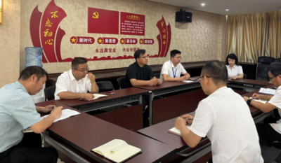 深化作风建设，筑牢思想防线——2025合肥好博app官方下载党员八项规定专题学习